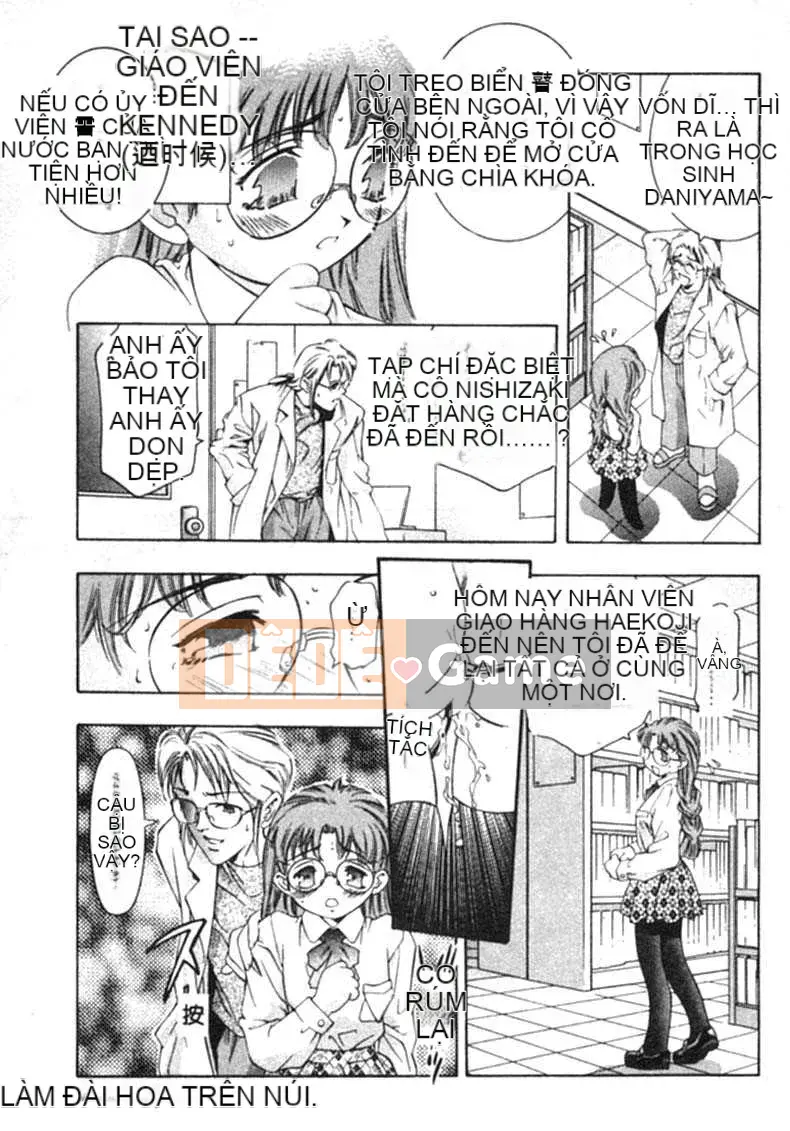 [Onikubo Hirohisa] Yugi bóng tối