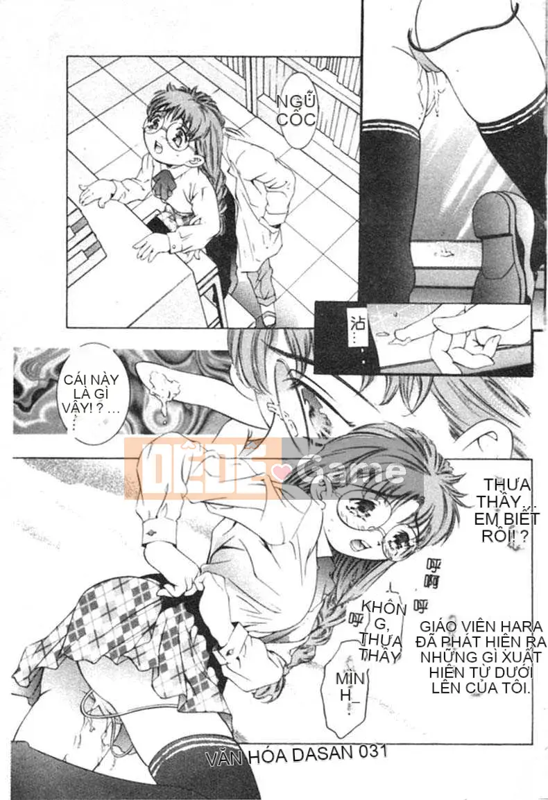 [Onikubo Hirohisa] Yugi bóng tối