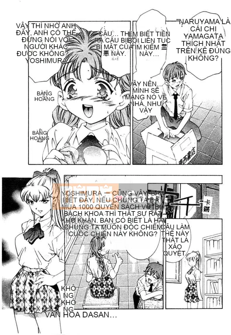 [Onikubo Hirohisa] Yugi bóng tối