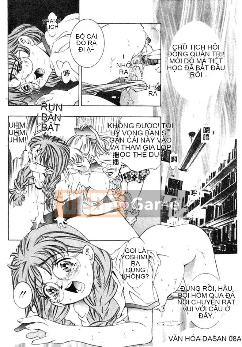 [Onikubo Hirohisa] Yugi bóng tối