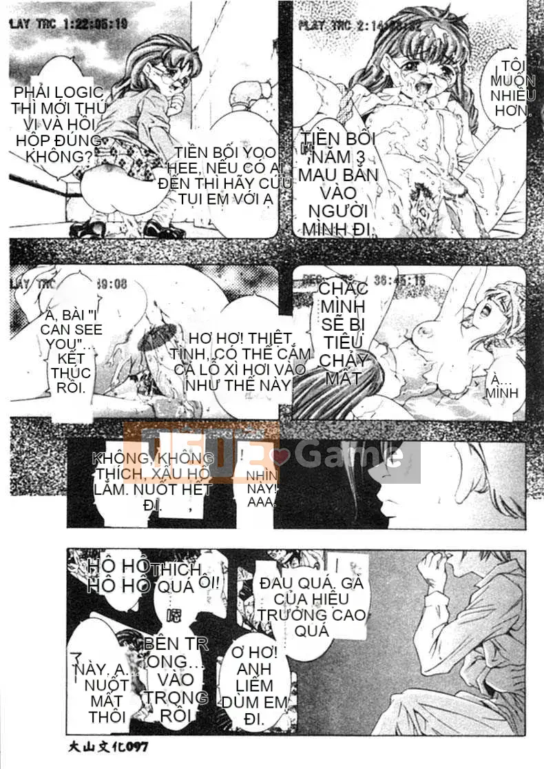 [Onikubo Hirohisa] Yugi bóng tối