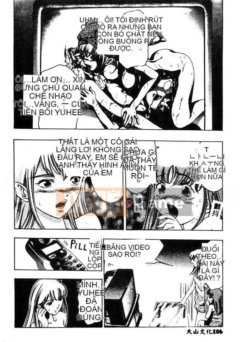 [Onikubo Hirohisa] Yugi bóng tối