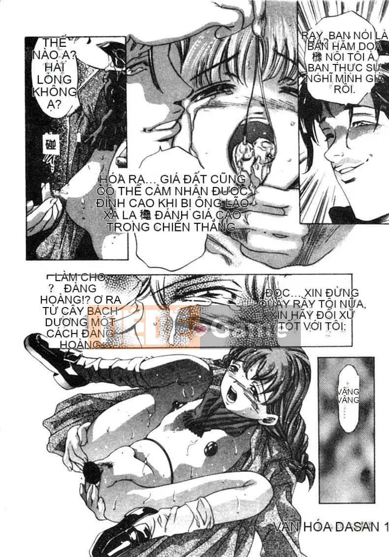 [Onikubo Hirohisa] Yugi bóng tối