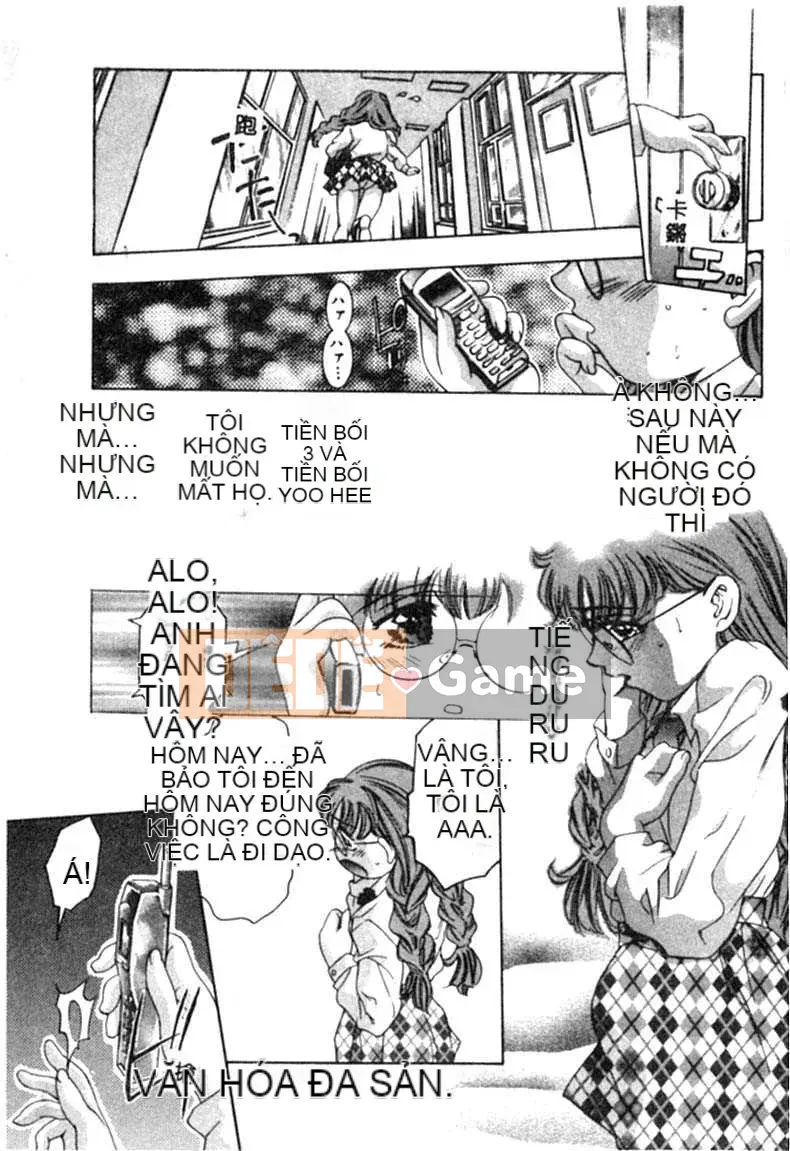 [Onikubo Hirohisa] Yugi bóng tối