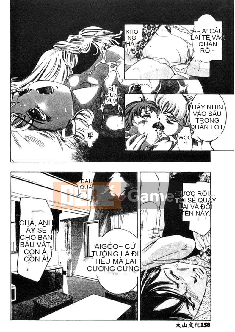 [Onikubo Hirohisa] Yugi bóng tối