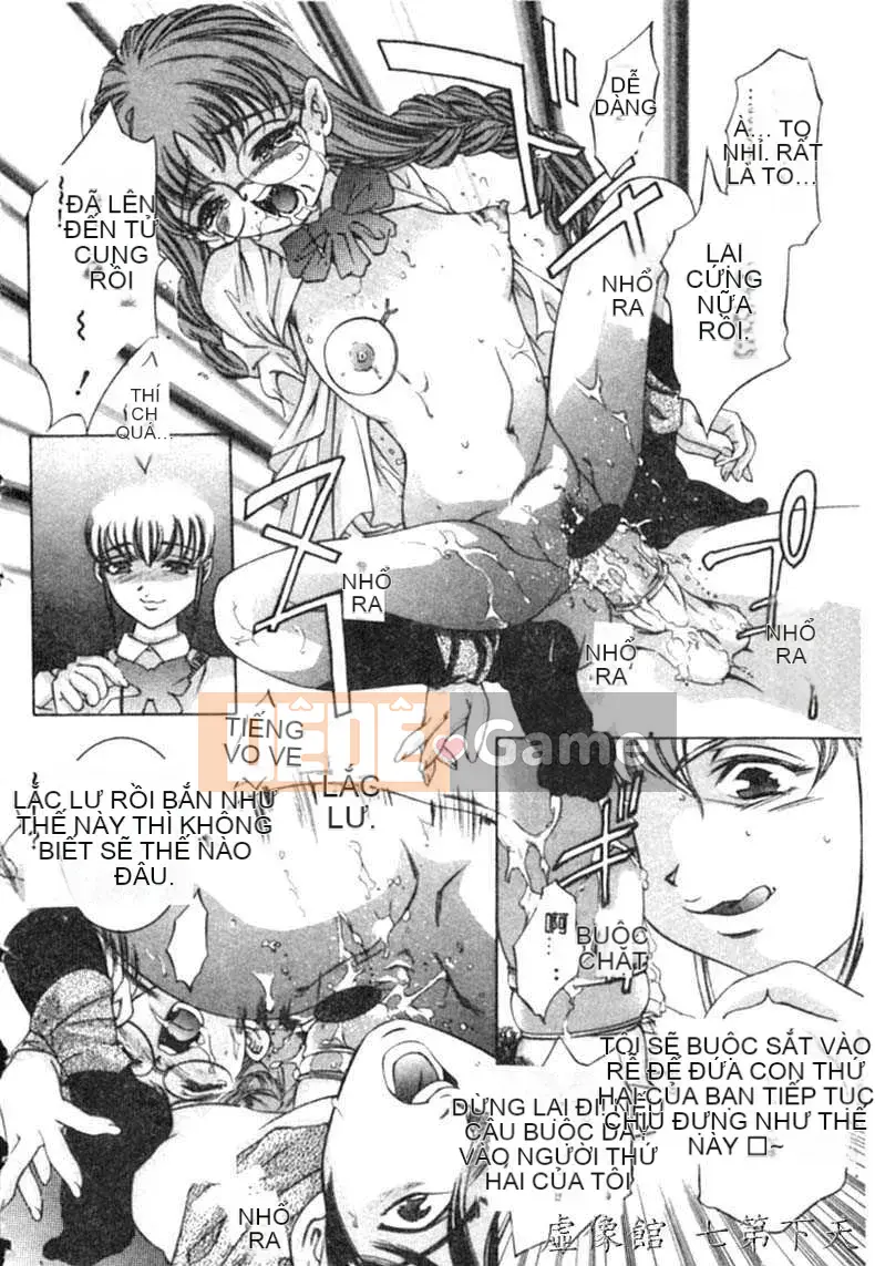 [Onikubo Hirohisa] Yugi bóng tối