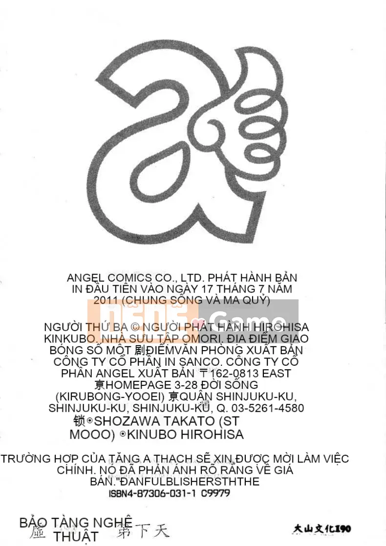 [Onikubo Hirohisa] Yugi bóng tối