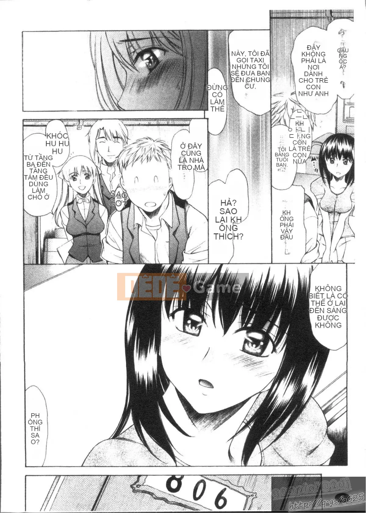 [Amayumi] M-teki -Emuteki- (Mjou)