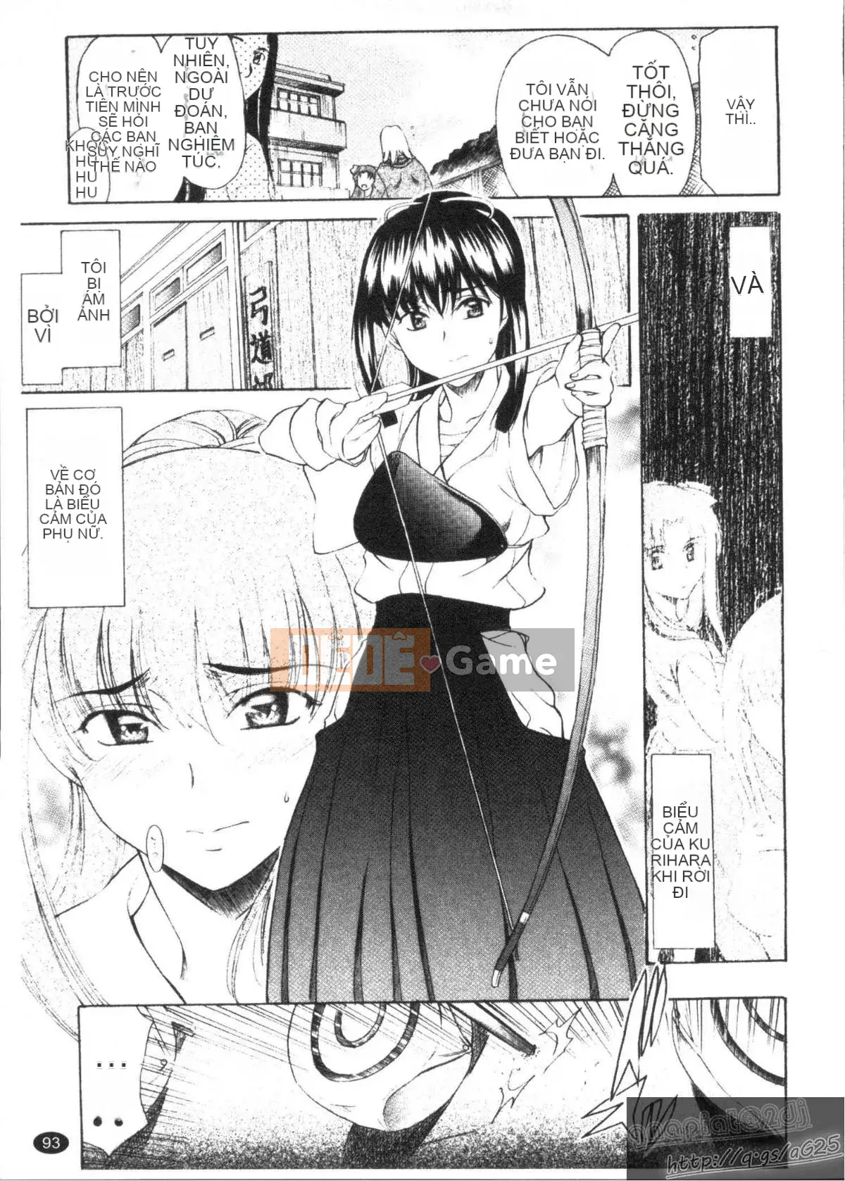 [Amayumi] M-teki -Emuteki- (Mjou)