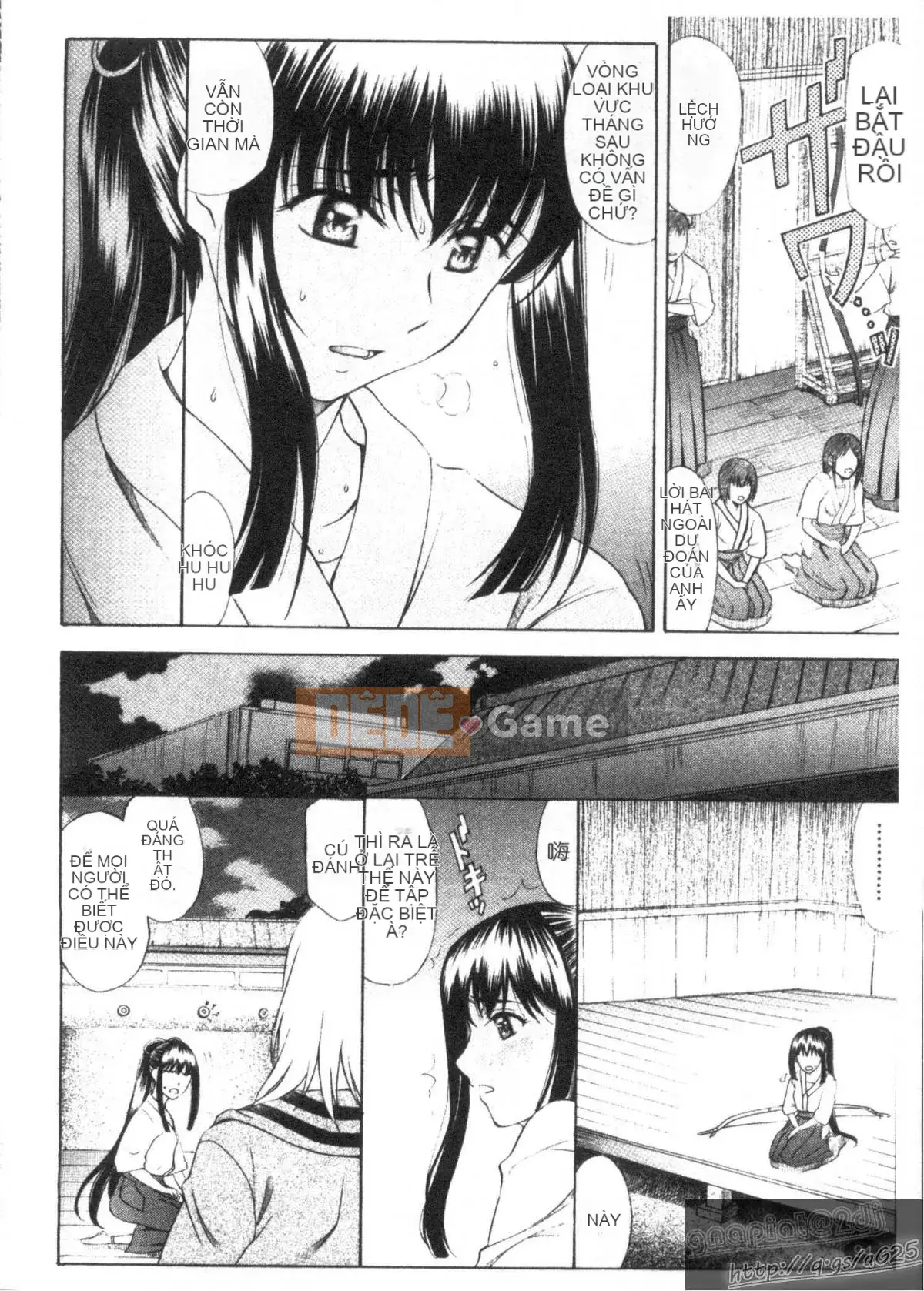 [Amayumi] M-teki -Emuteki- (Mjou)