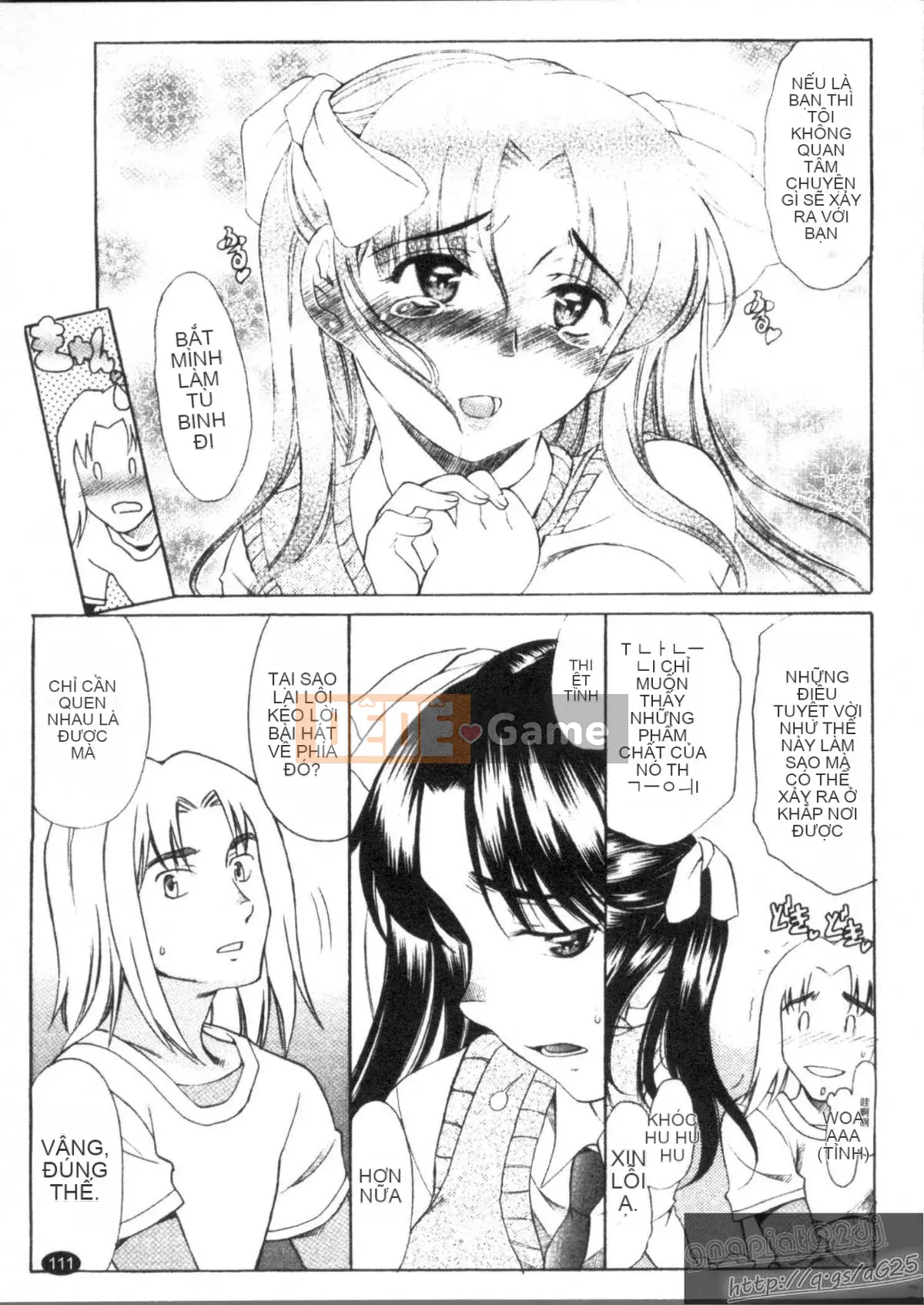 [Amayumi] M-teki -Emuteki- (Mjou)