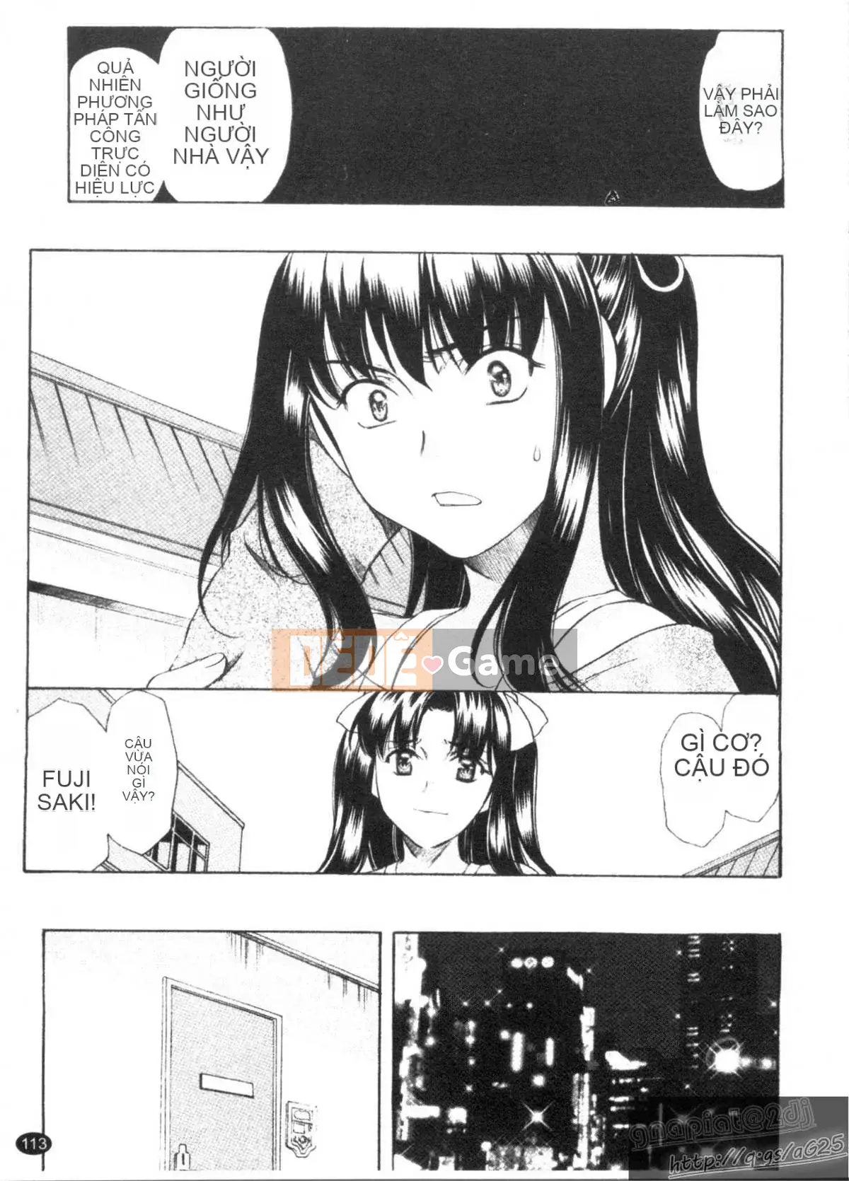 [Amayumi] M-teki -Emuteki- (Mjou)