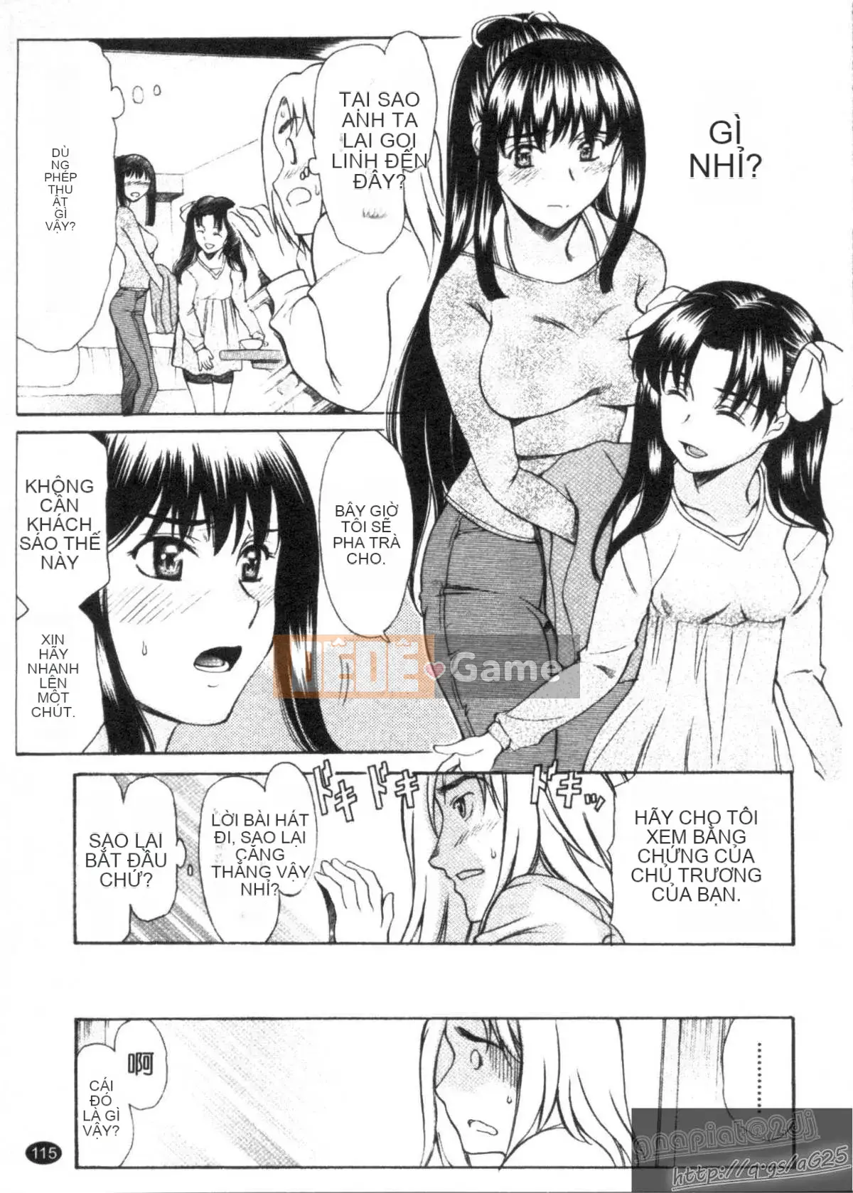 [Amayumi] M-teki -Emuteki- (Mjou)