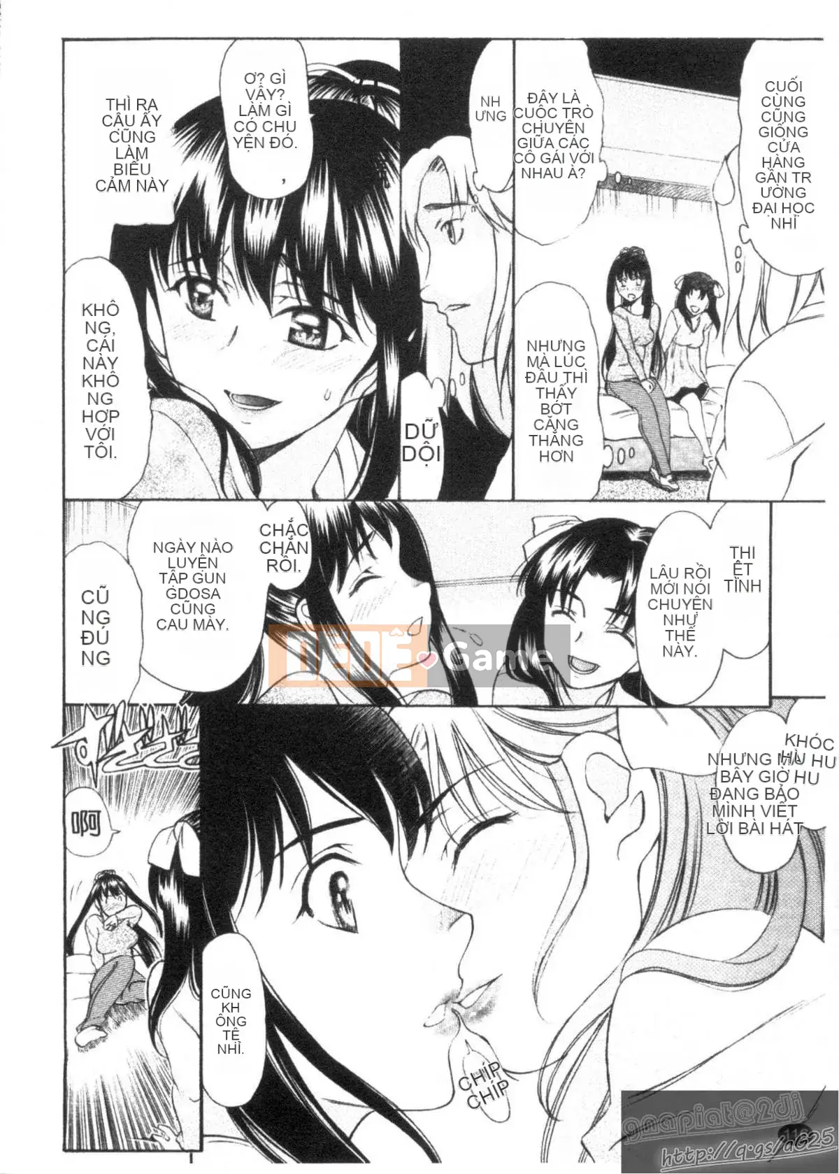 [Amayumi] M-teki -Emuteki- (Mjou)