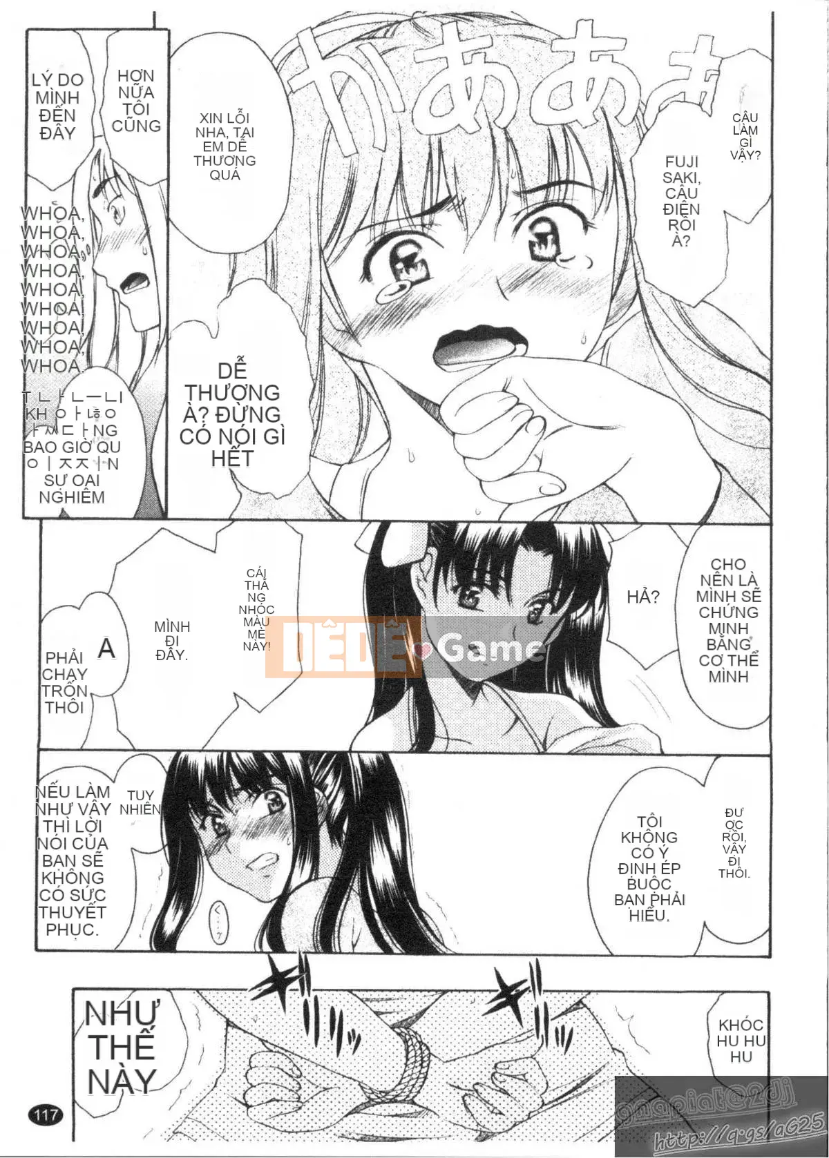 [Amayumi] M-teki -Emuteki- (Mjou)