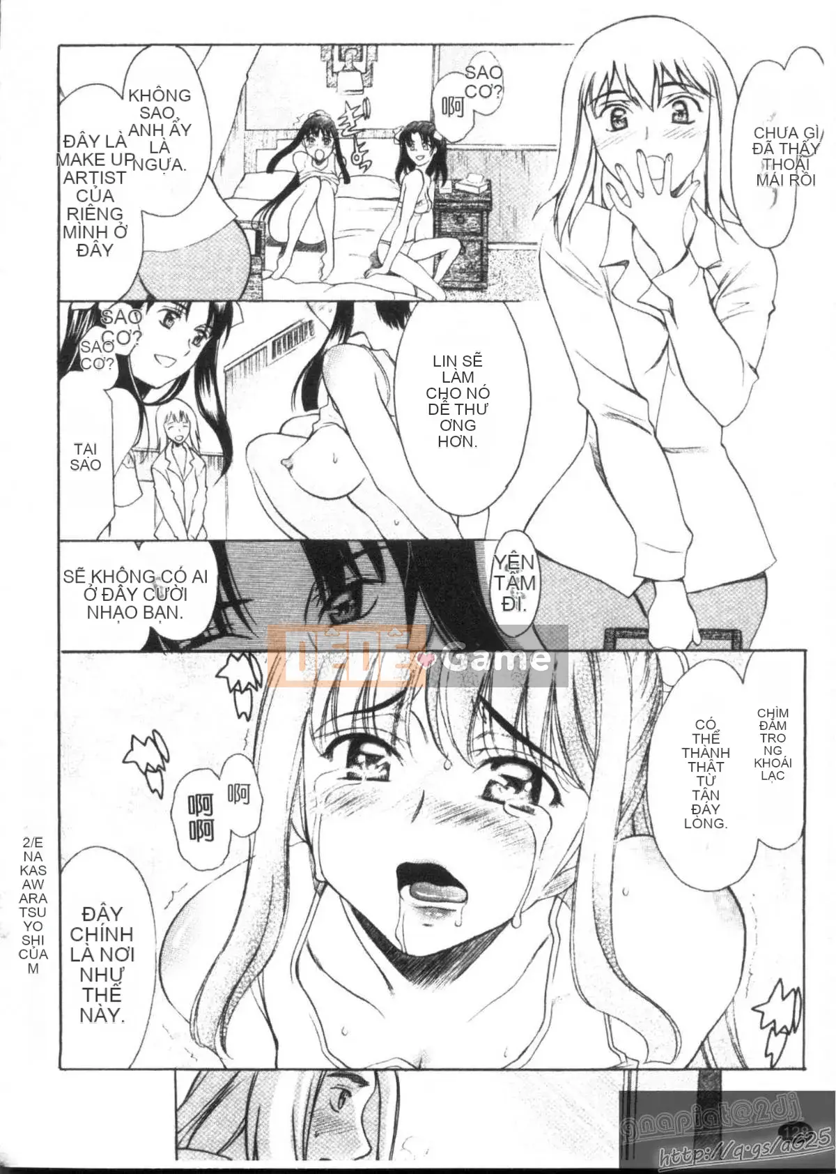 [Amayumi] M-teki -Emuteki- (Mjou)