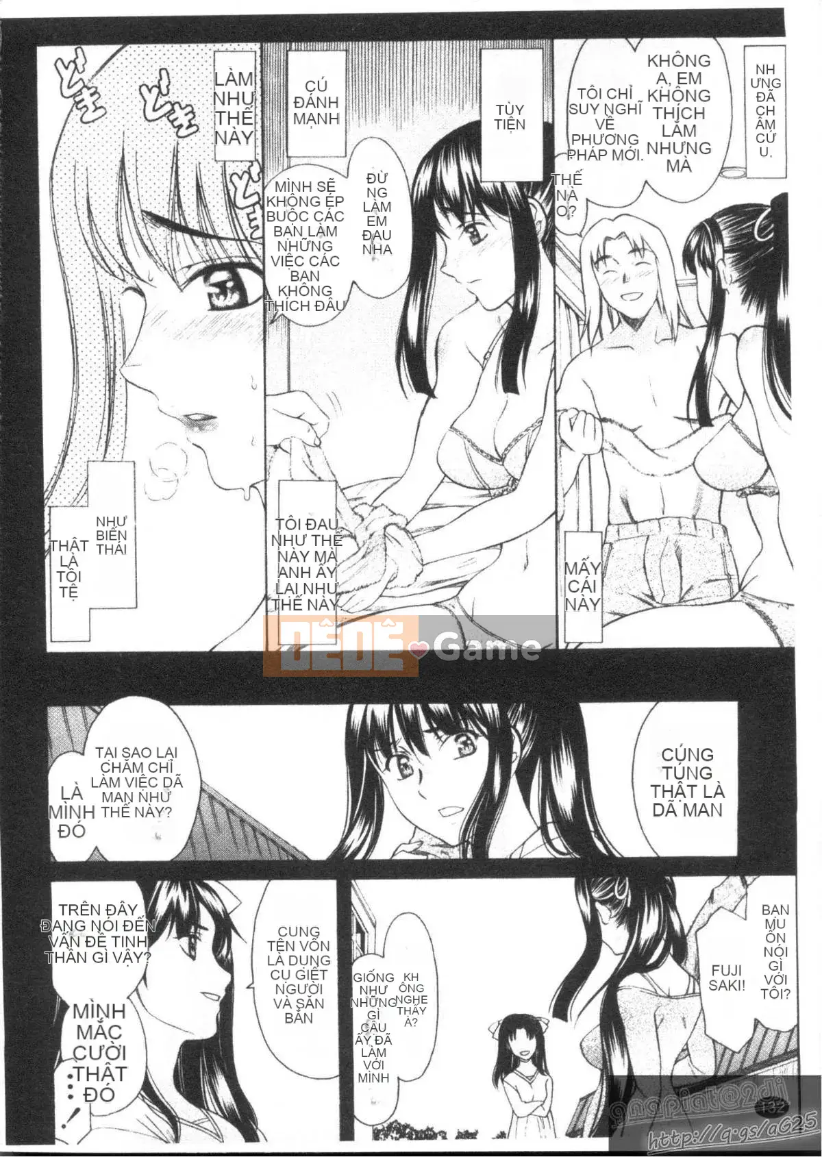 [Amayumi] M-teki -Emuteki- (Mjou)