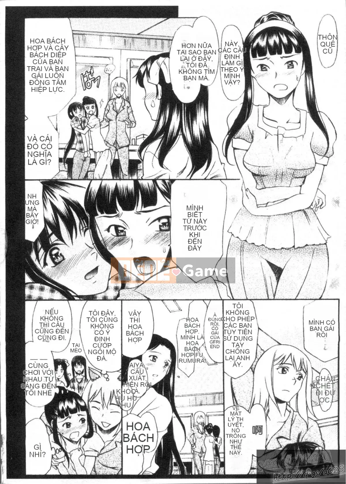 [Amayumi] M-teki -Emuteki- (Mjou)