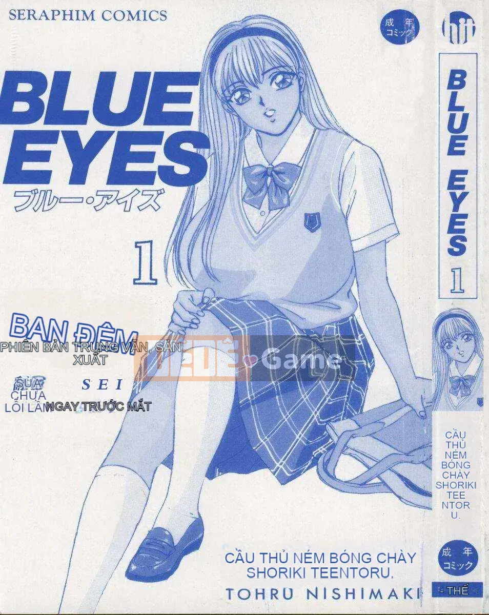 [Nishimaki Tohru] mắt xanh1