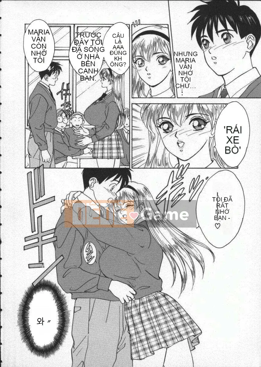 [Nishimaki Tohru] mắt xanh1