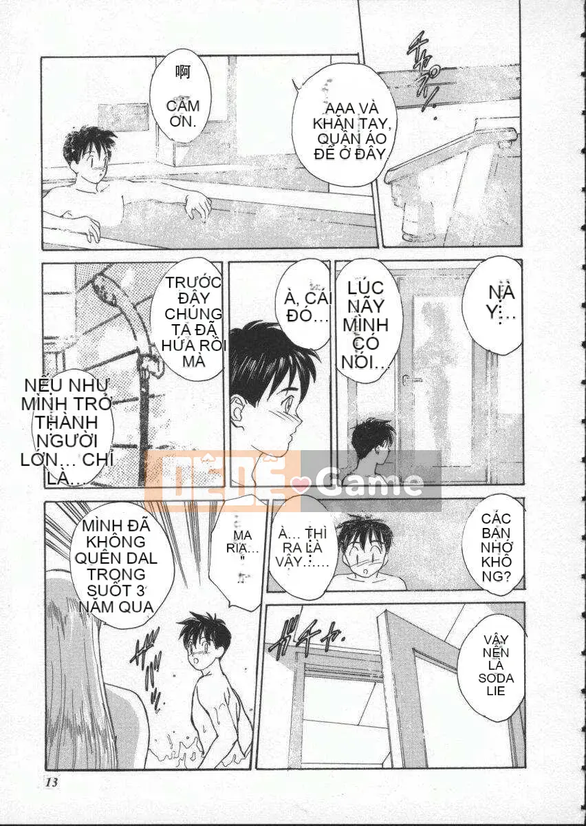 [Nishimaki Tohru] mắt xanh1