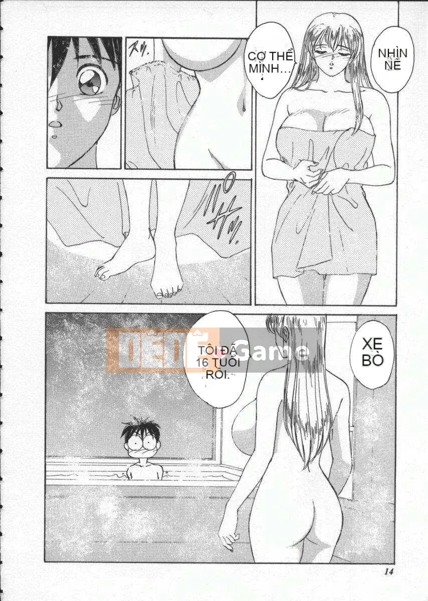 [Nishimaki Tohru] mắt xanh1