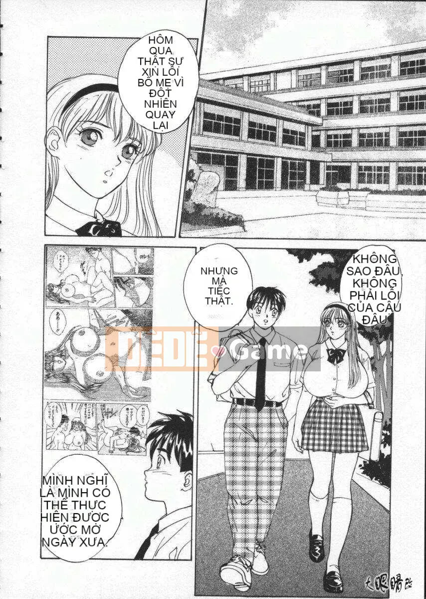 [Nishimaki Tohru] mắt xanh1