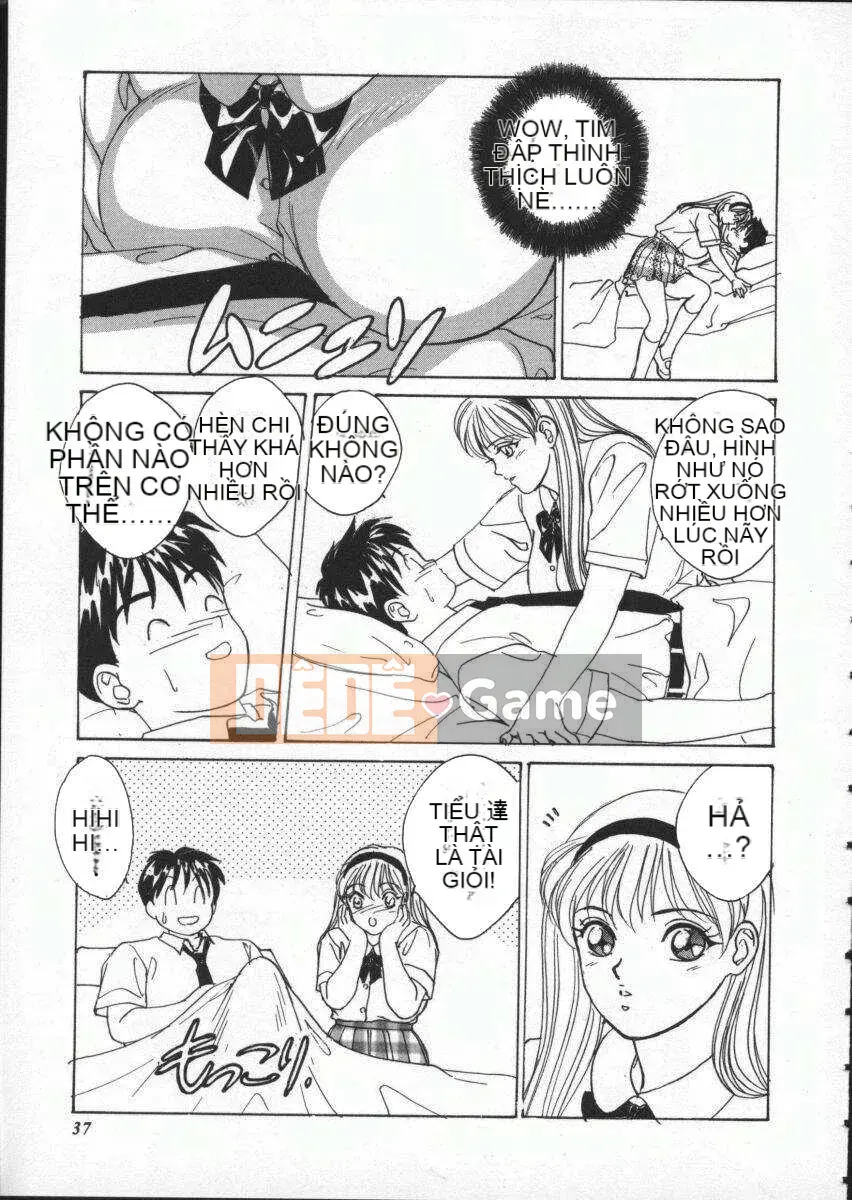 [Nishimaki Tohru] mắt xanh1