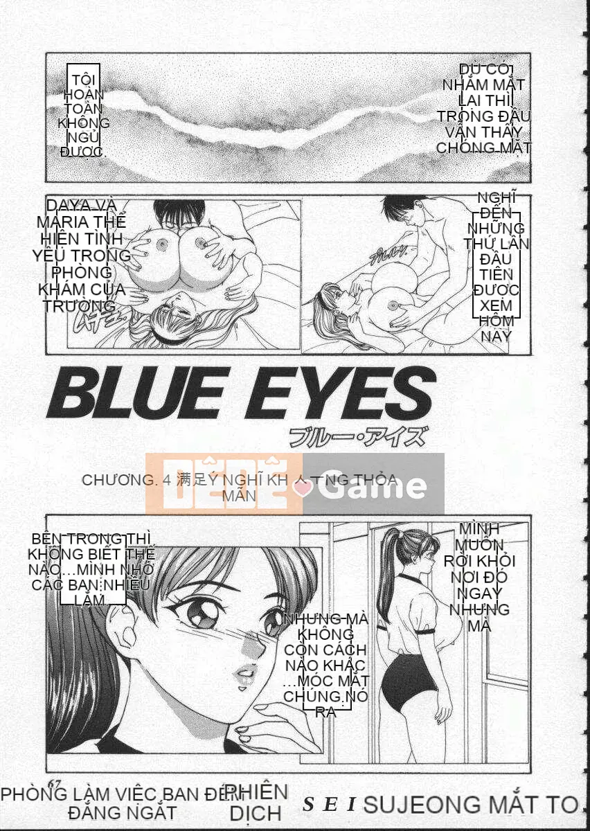 [Nishimaki Tohru] mắt xanh1