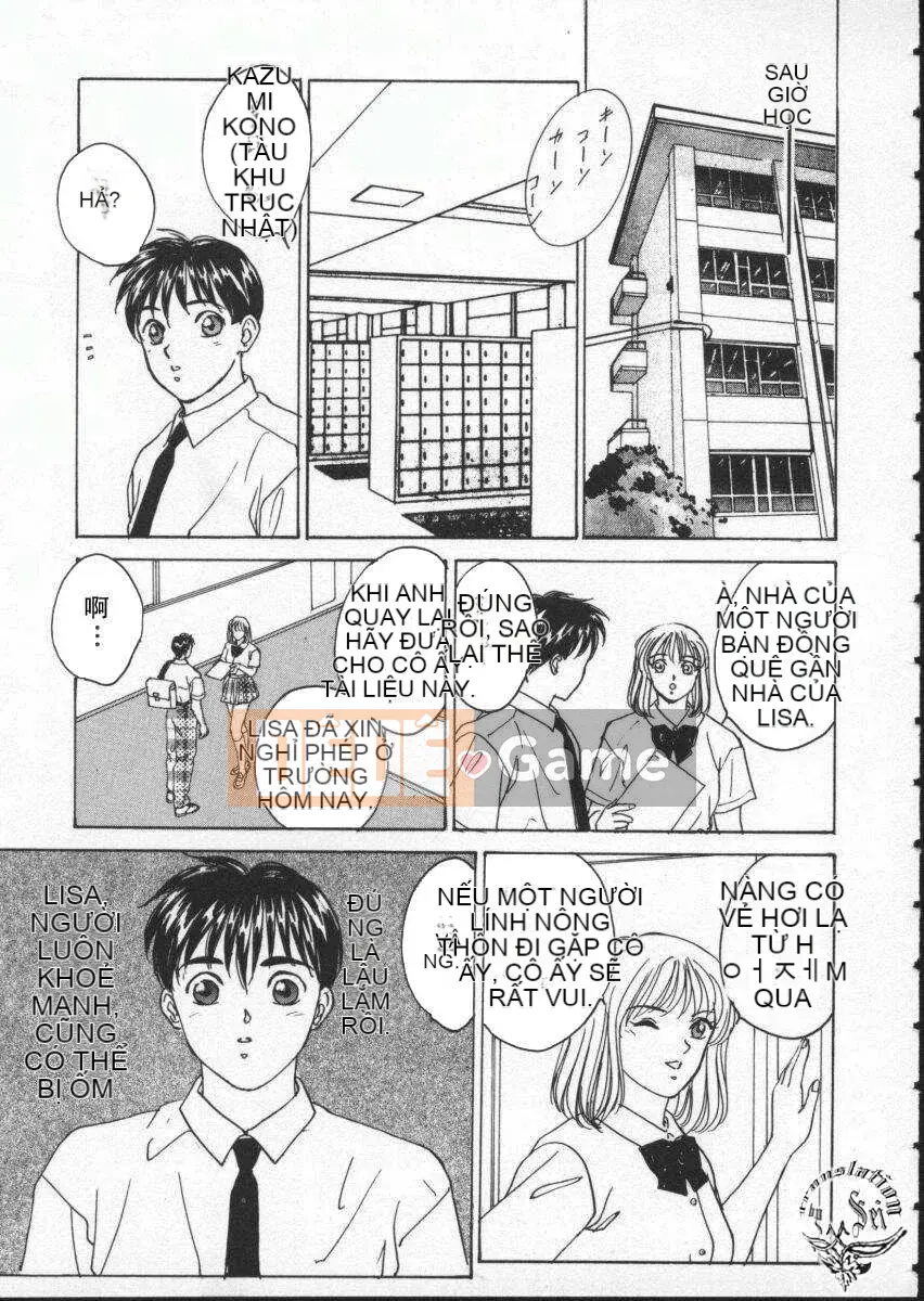 [Nishimaki Tohru] mắt xanh1