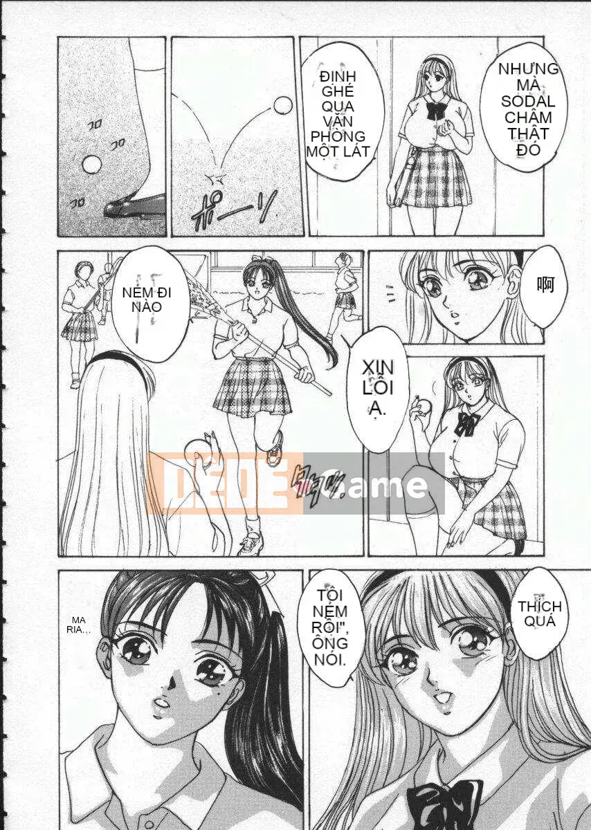 [Nishimaki Tohru] mắt xanh1