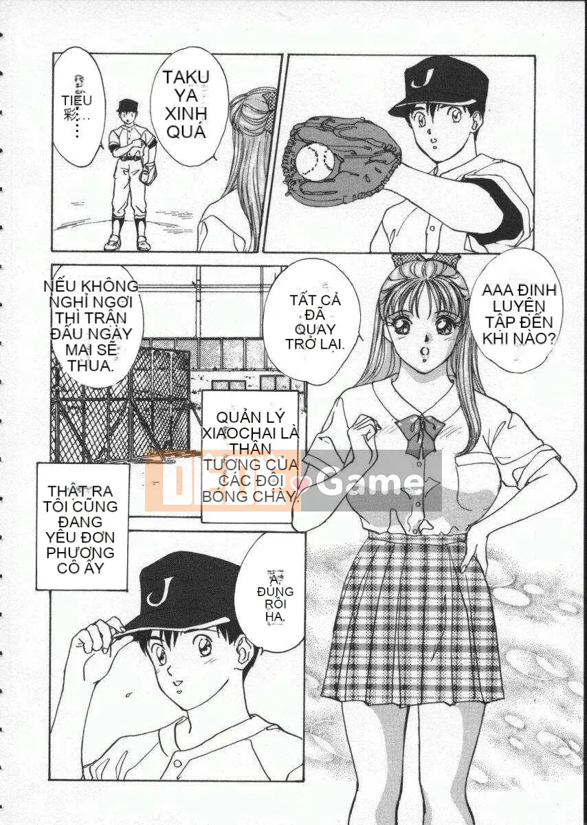 [Nishimaki Tohru] mắt xanh1