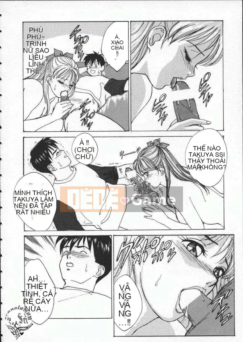 [Nishimaki Tohru] mắt xanh1