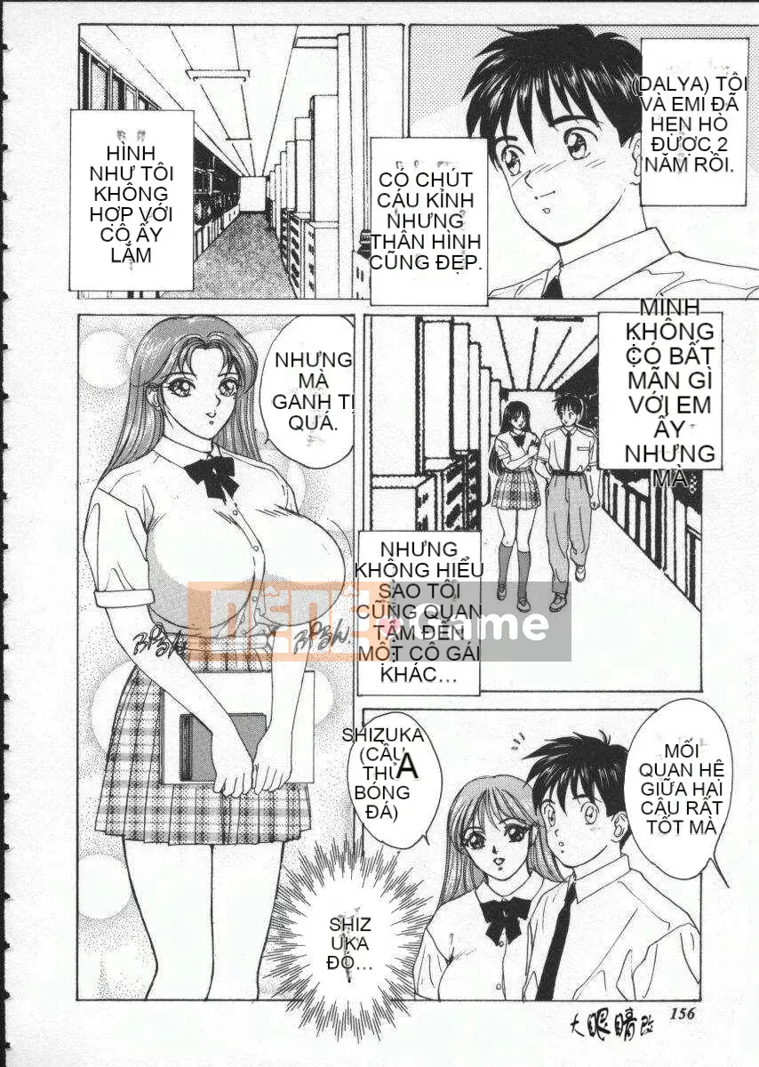 [Nishimaki Tohru] mắt xanh1