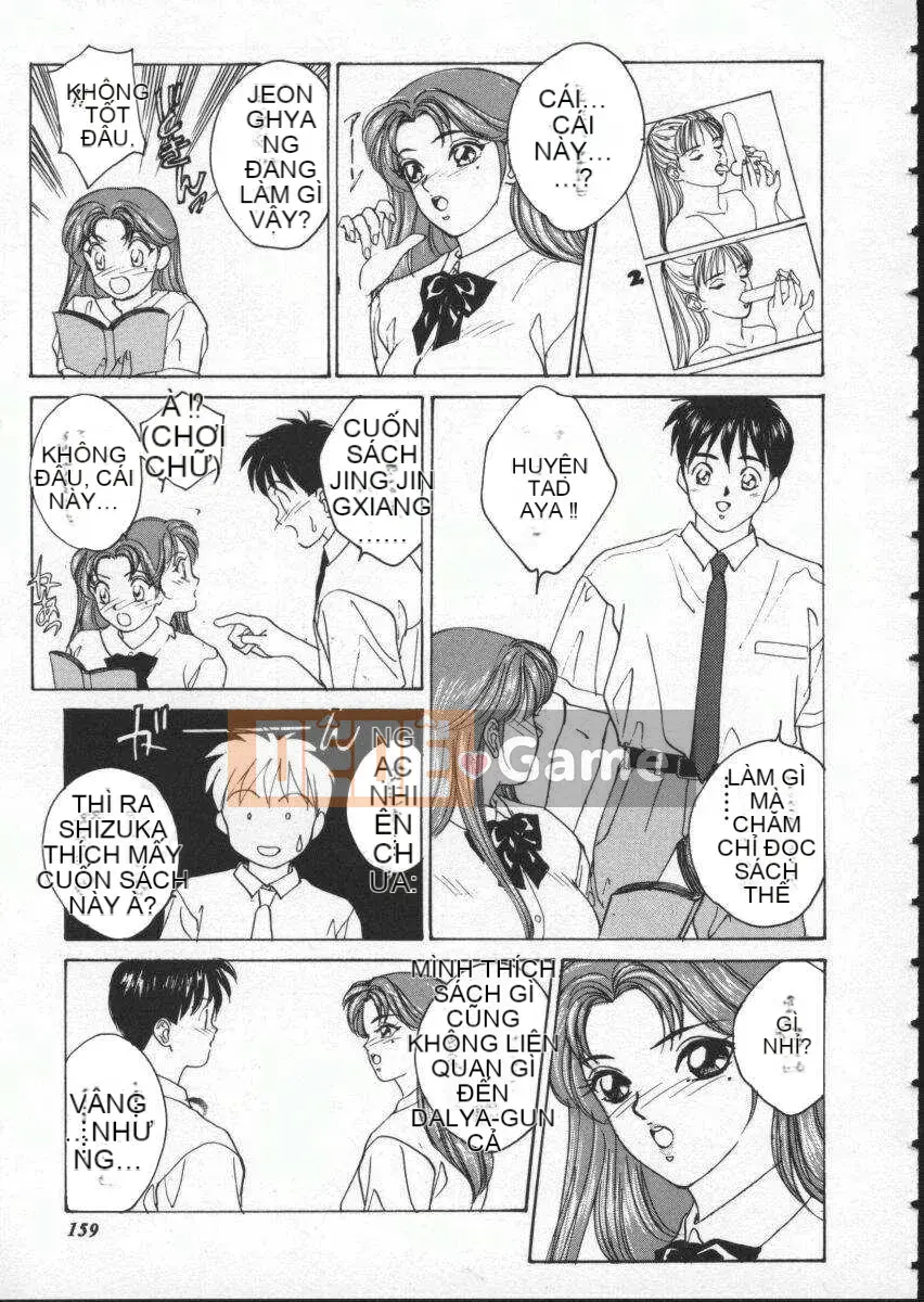 [Nishimaki Tohru] mắt xanh1