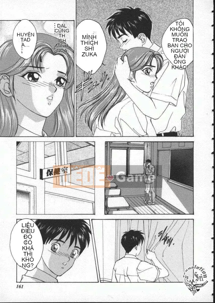 [Nishimaki Tohru] mắt xanh1