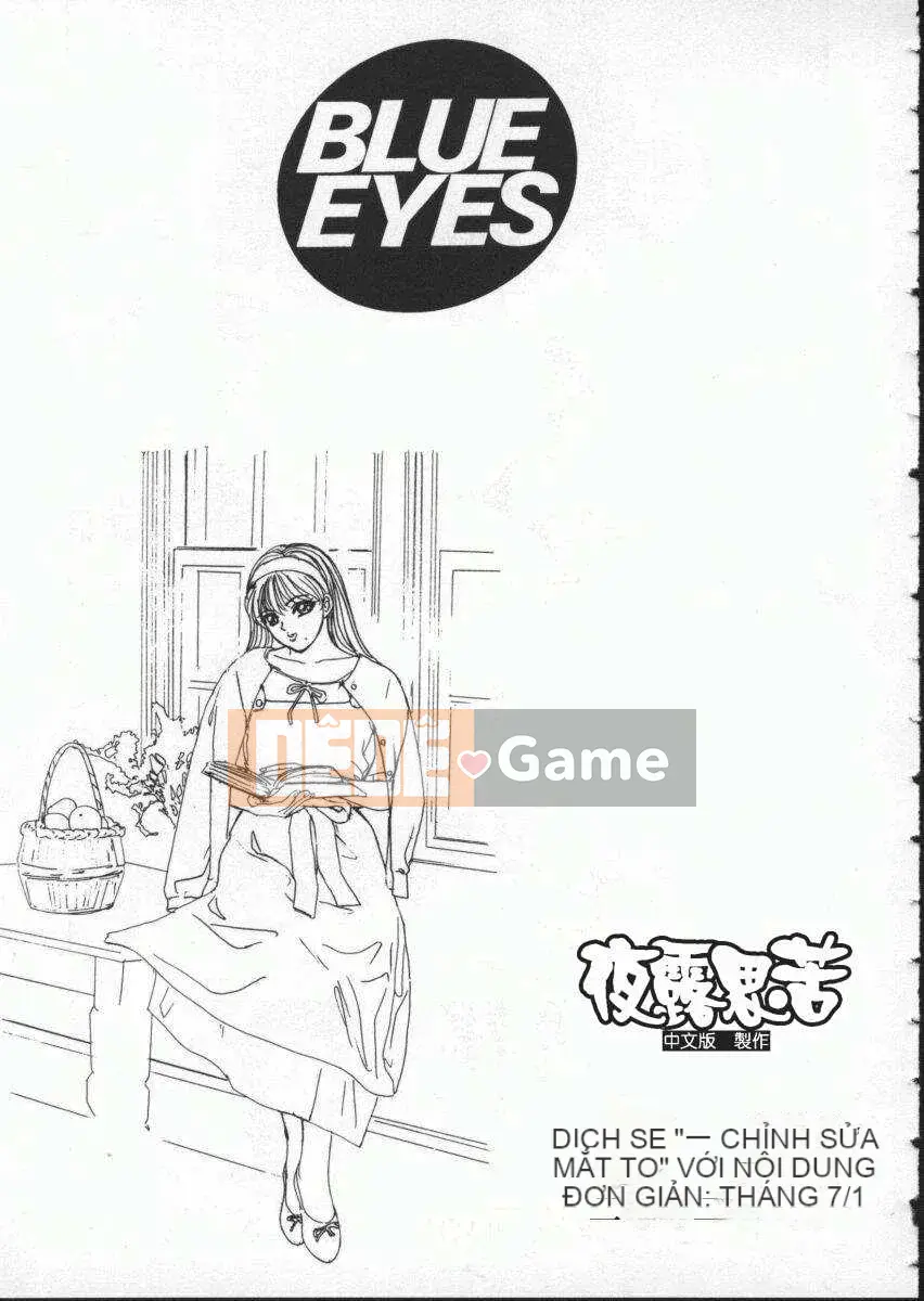 [Nishimaki Tohru] mắt xanh1