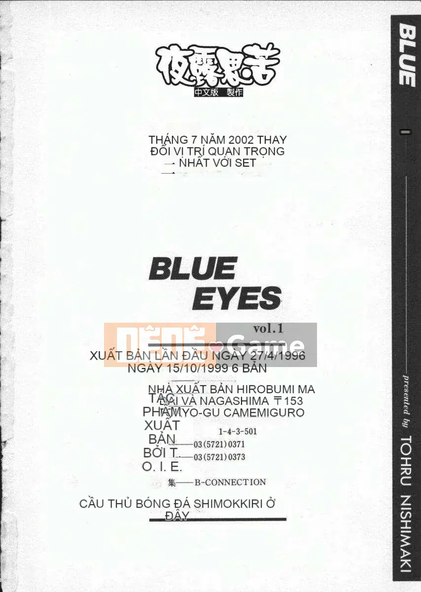 [Nishimaki Tohru] mắt xanh1