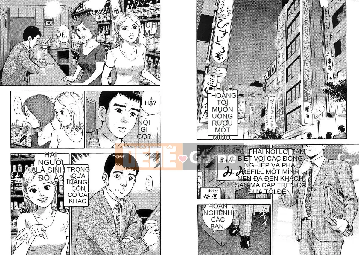 [Shinichi Tomizawa x Chinatsu Tomizawa] Tuyển Tập Truyện Ngắn Yoro - Cua Yorii