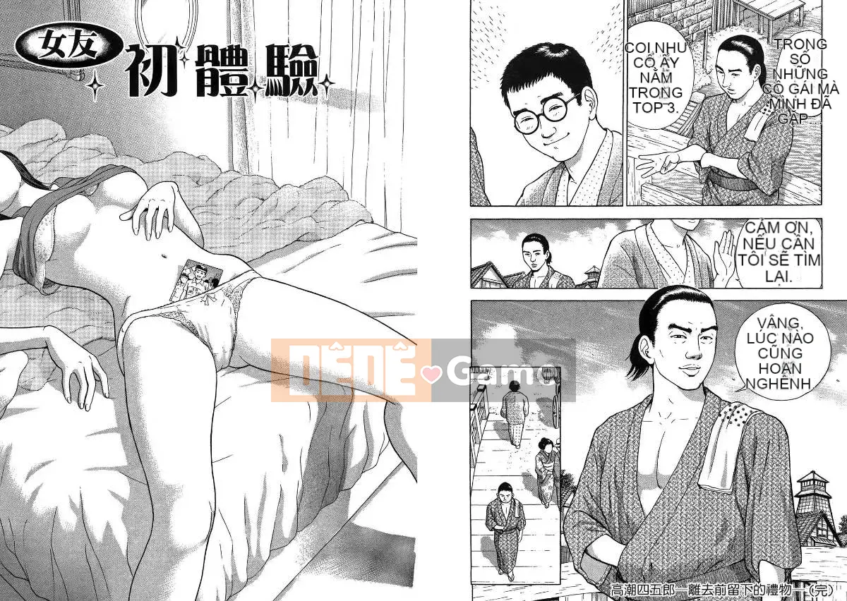 [Shinichi Tomizawa x Chinatsu Tomizawa] Tuyển Tập Truyện Ngắn Yoro - Cua Yorii