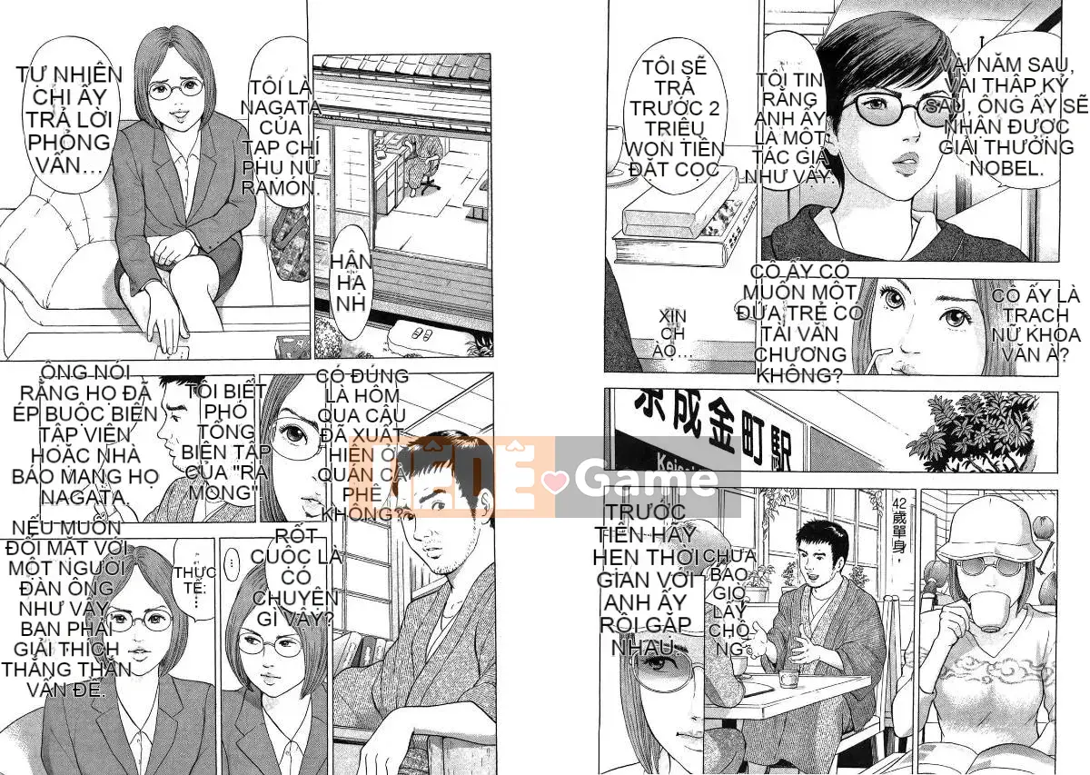 [Shinichi Tomizawa x Chinatsu Tomizawa] Tuyển Tập Truyện Ngắn Yoro - Cua Yorii