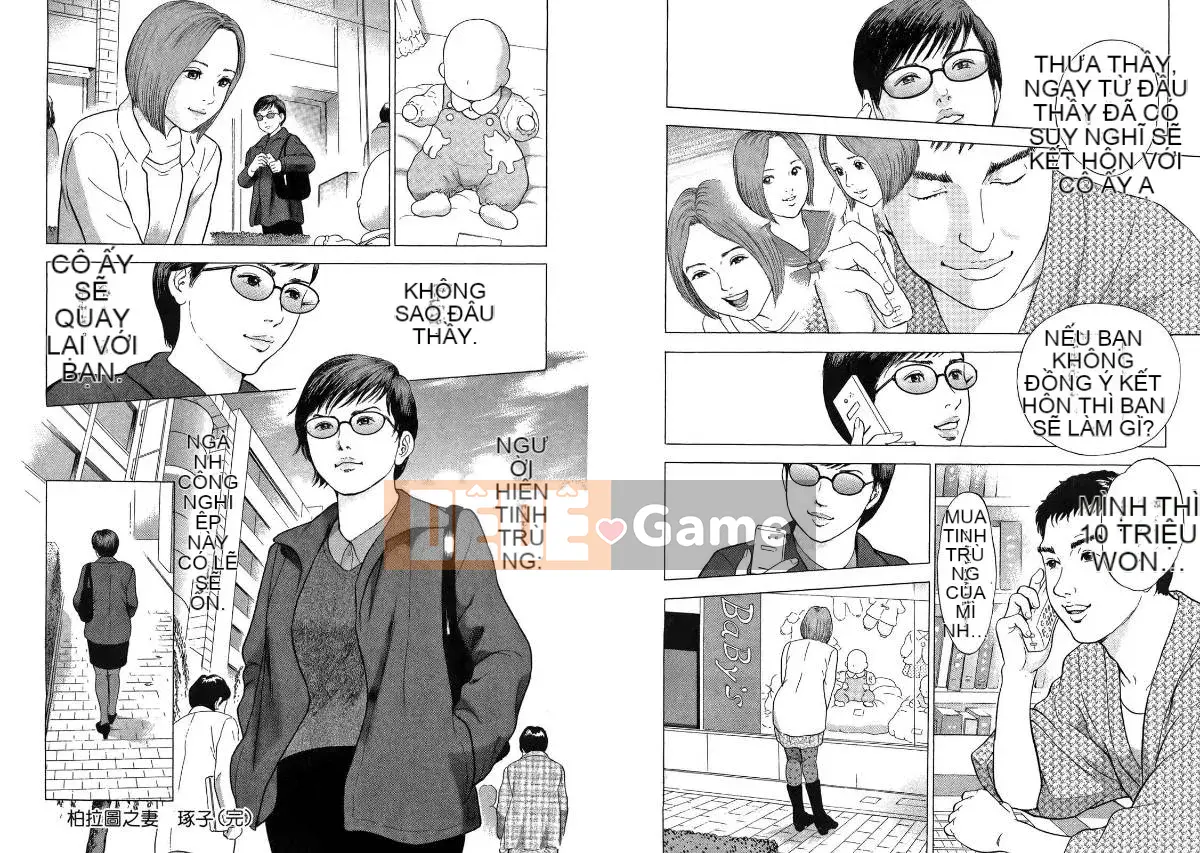 [Shinichi Tomizawa x Chinatsu Tomizawa] Tuyển Tập Truyện Ngắn Yoro - Cua Yorii