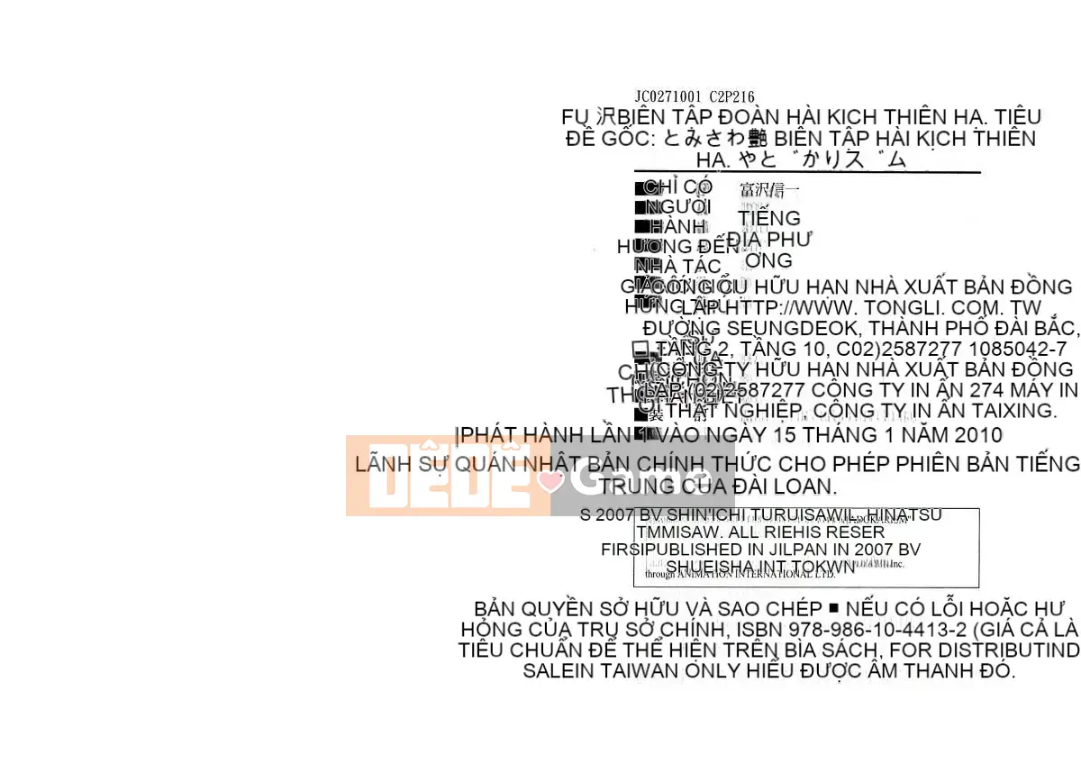 [Shinichi Tomizawa x Chinatsu Tomizawa] Tuyển Tập Truyện Ngắn Yoro - Cua Yorii