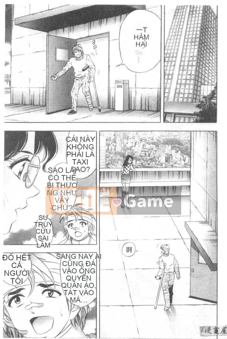 [Tanaka Koji] Chojo Takate 2