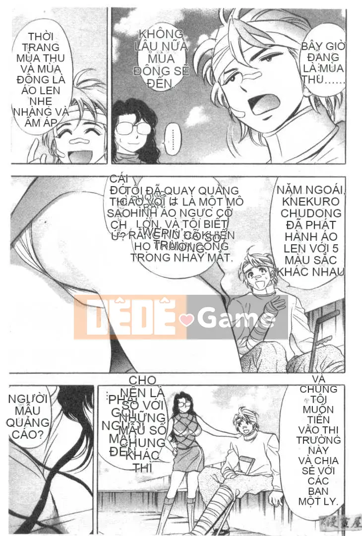 [Tanaka Koji] Chojo Takate 2