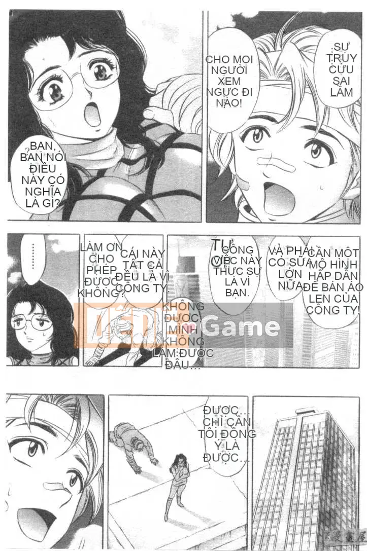 [Tanaka Koji] Chojo Takate 2