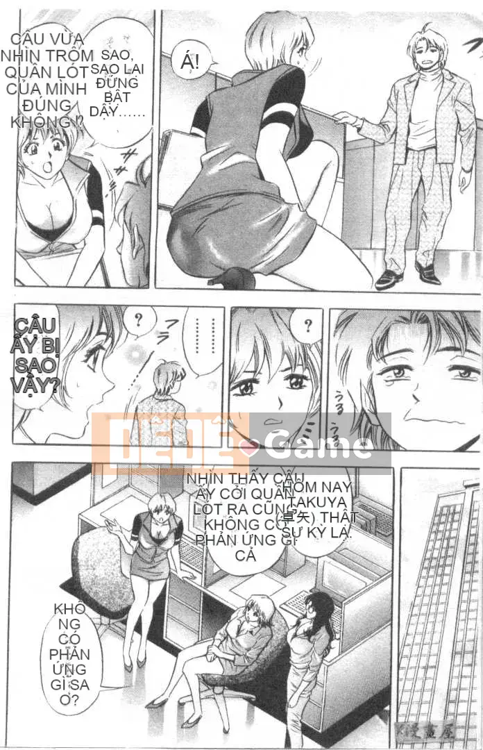 [Tanaka Koji] Chojo Takate 2