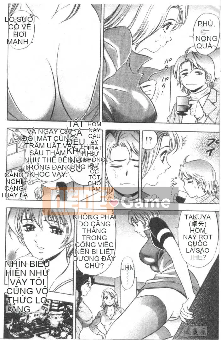 [Tanaka Koji] Chojo Takate 2