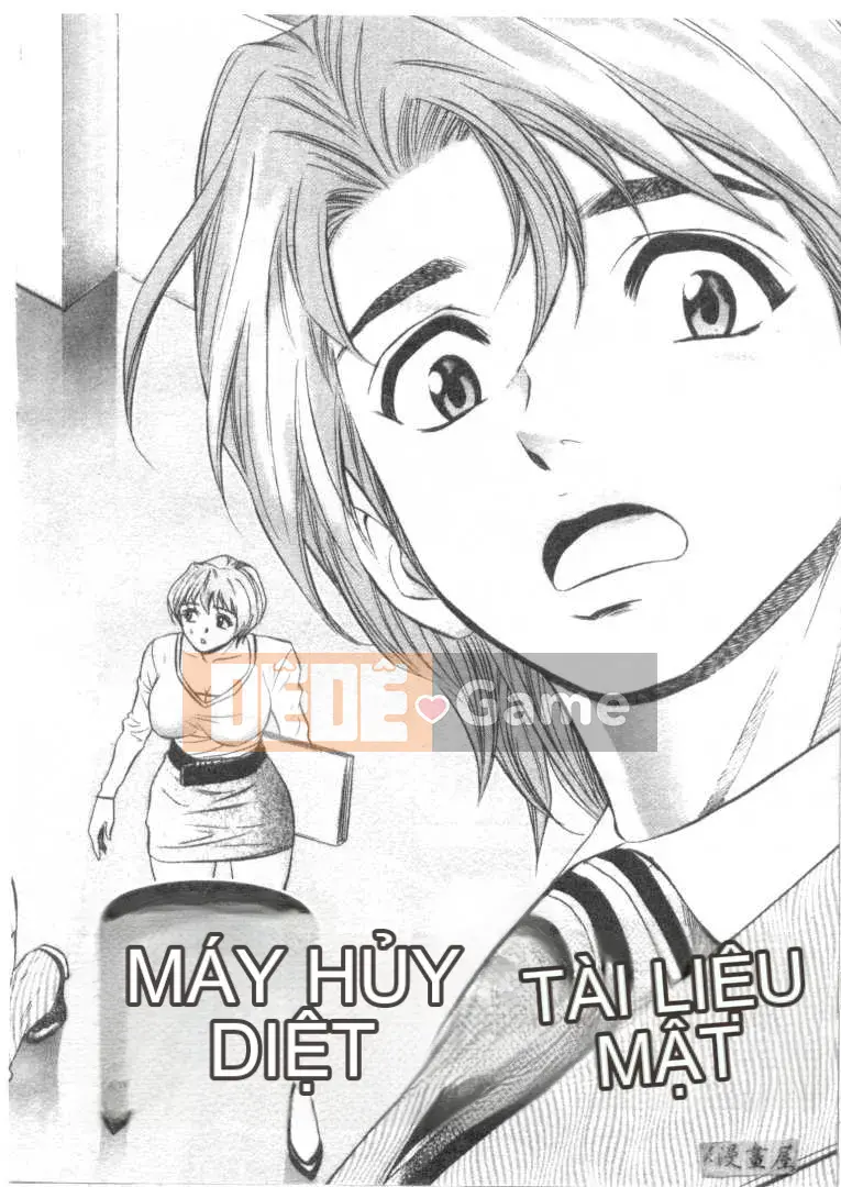 [Tanaka Koji] Chojo Takate 2