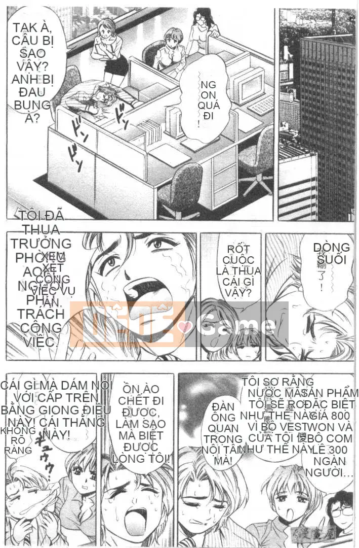 [Tanaka Koji] Chojo Takate 2